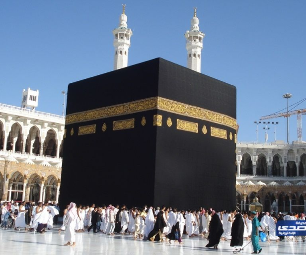 bidar