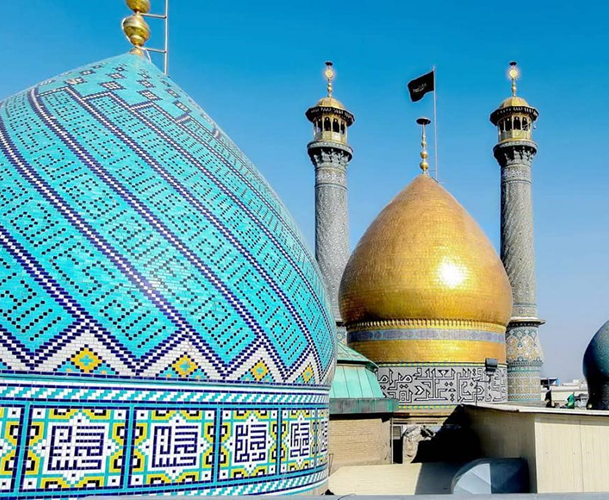 muahharam